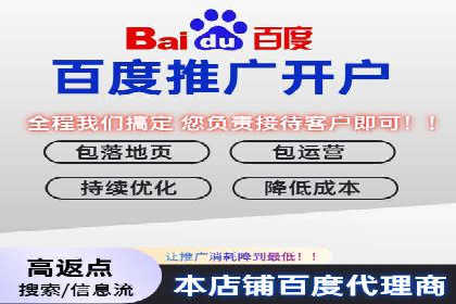 深度解析：信息流广告投放策略的五大关键点